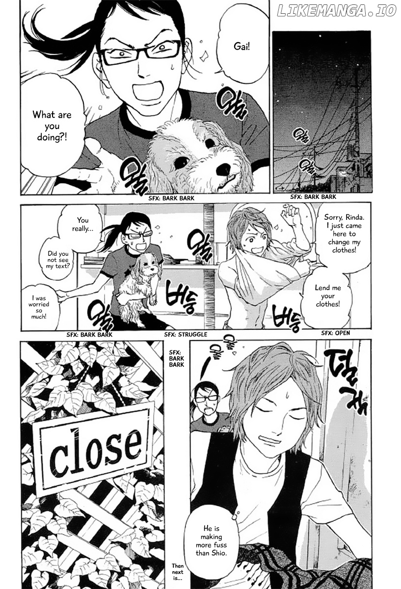 Shima Shima (YAMAZAKI Sayaka) chapter 23 - page 5
