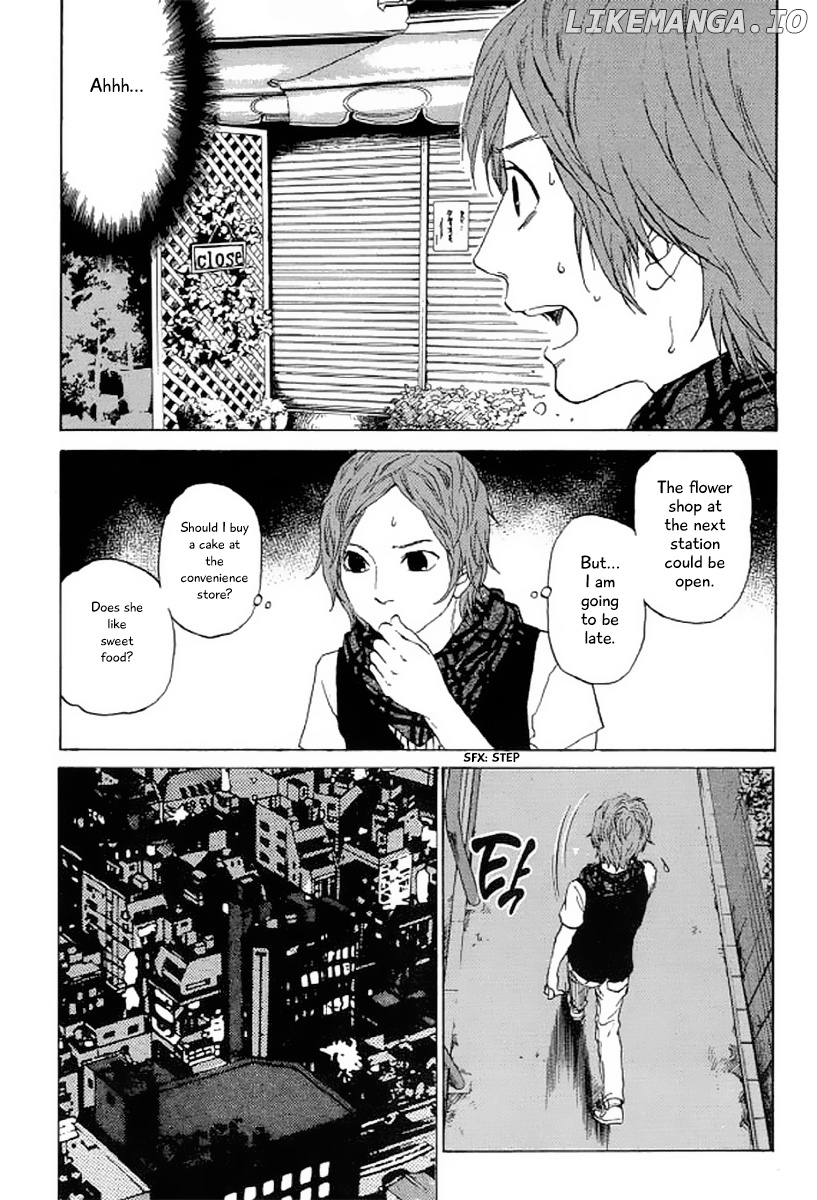 Shima Shima (YAMAZAKI Sayaka) chapter 23 - page 6
