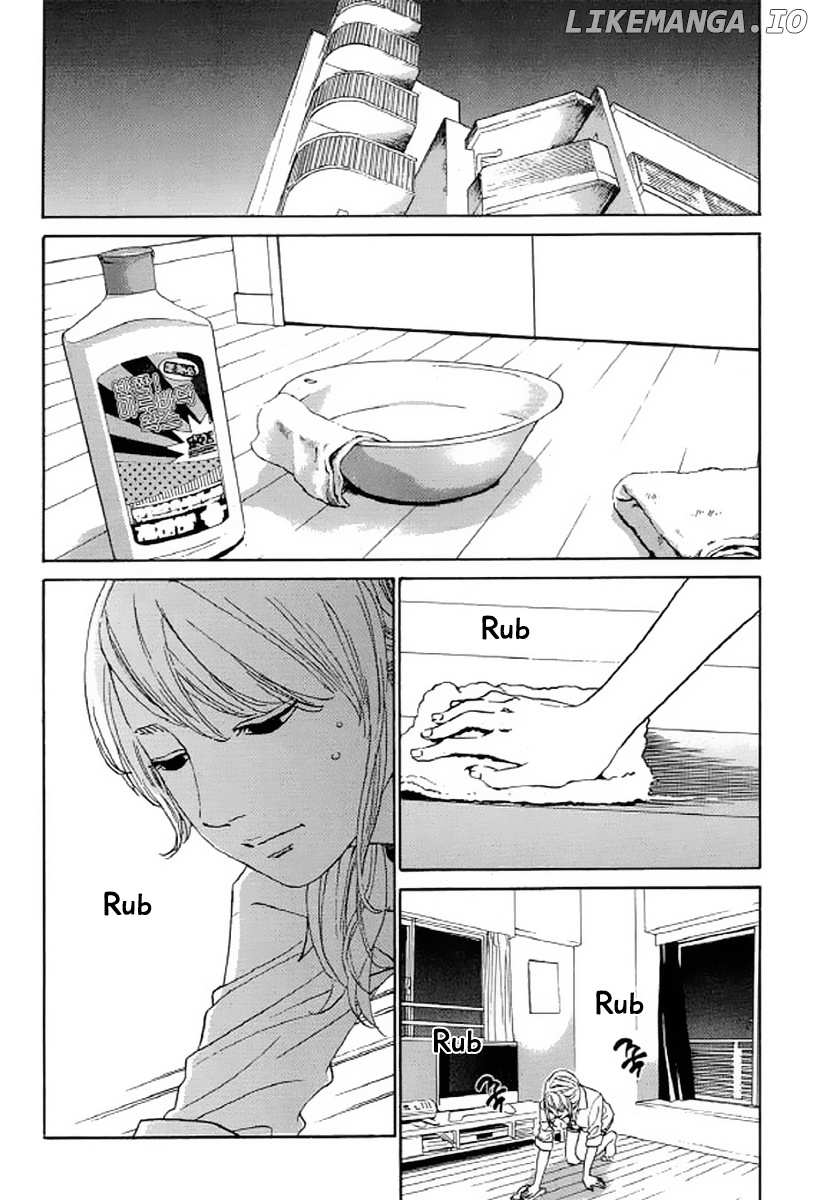 Shima Shima (YAMAZAKI Sayaka) chapter 24 - page 13