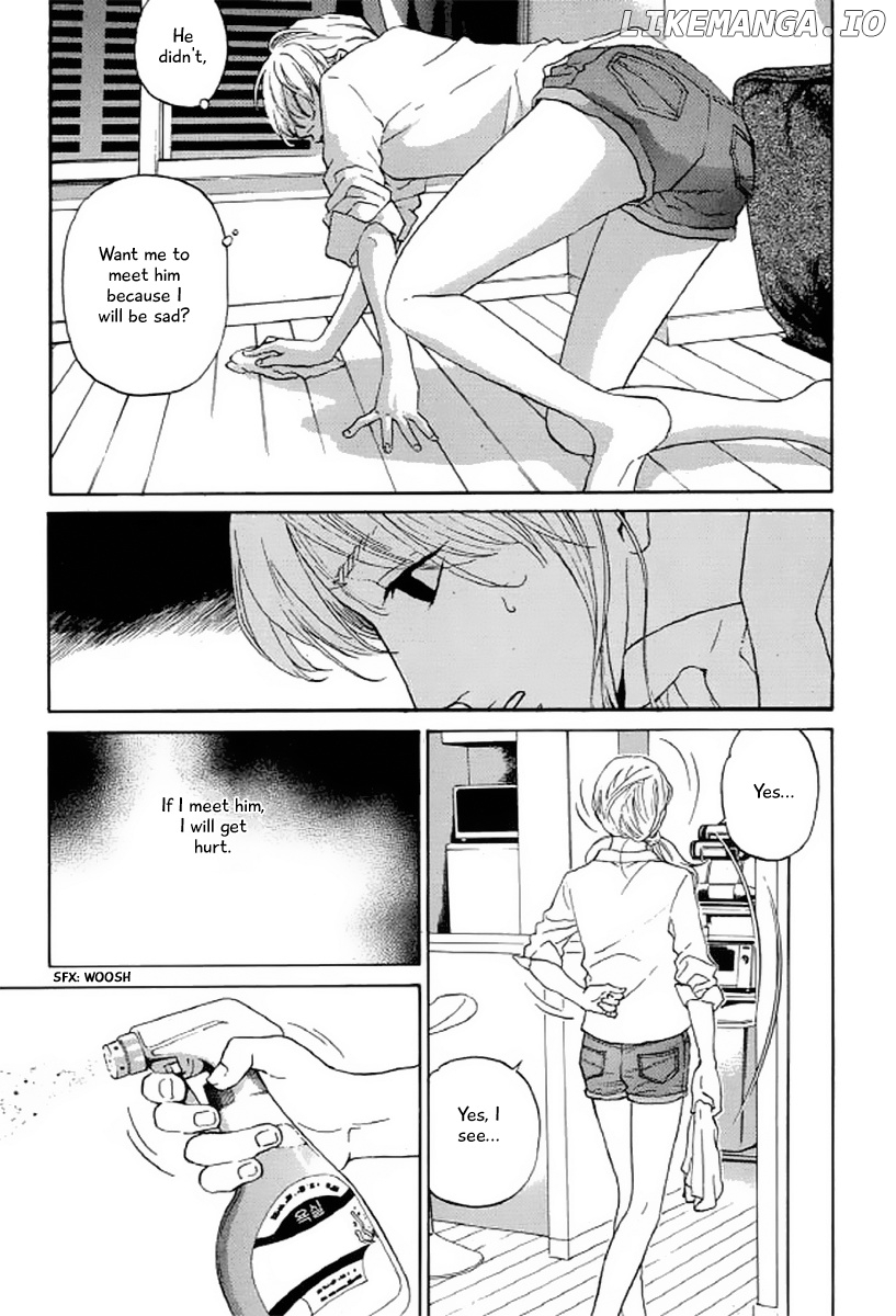 Shima Shima (YAMAZAKI Sayaka) chapter 24 - page 14