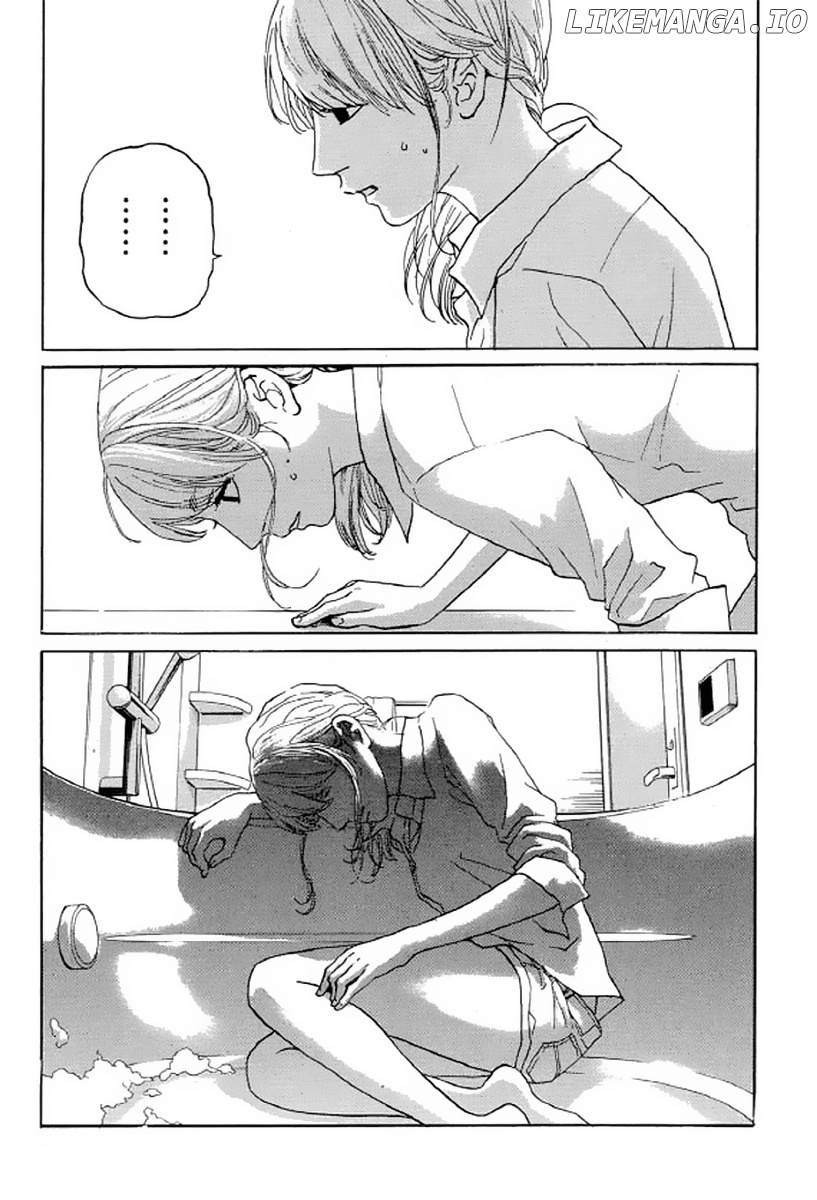 Shima Shima (YAMAZAKI Sayaka) chapter 24 - page 18