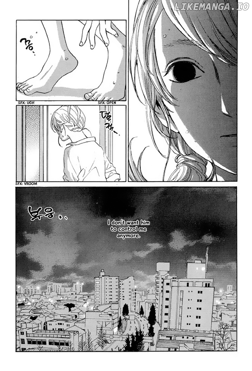Shima Shima (YAMAZAKI Sayaka) chapter 24 - page 20