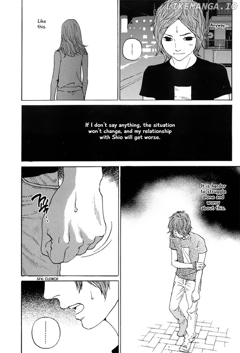 Shima Shima (YAMAZAKI Sayaka) chapter 24 - page 5
