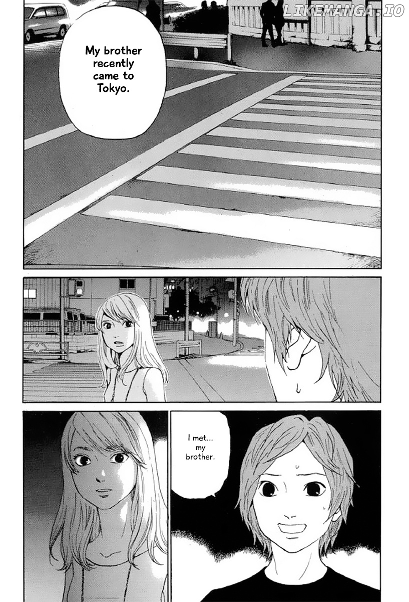Shima Shima (YAMAZAKI Sayaka) chapter 24 - page 6