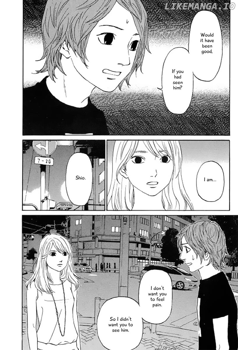 Shima Shima (YAMAZAKI Sayaka) chapter 24 - page 7