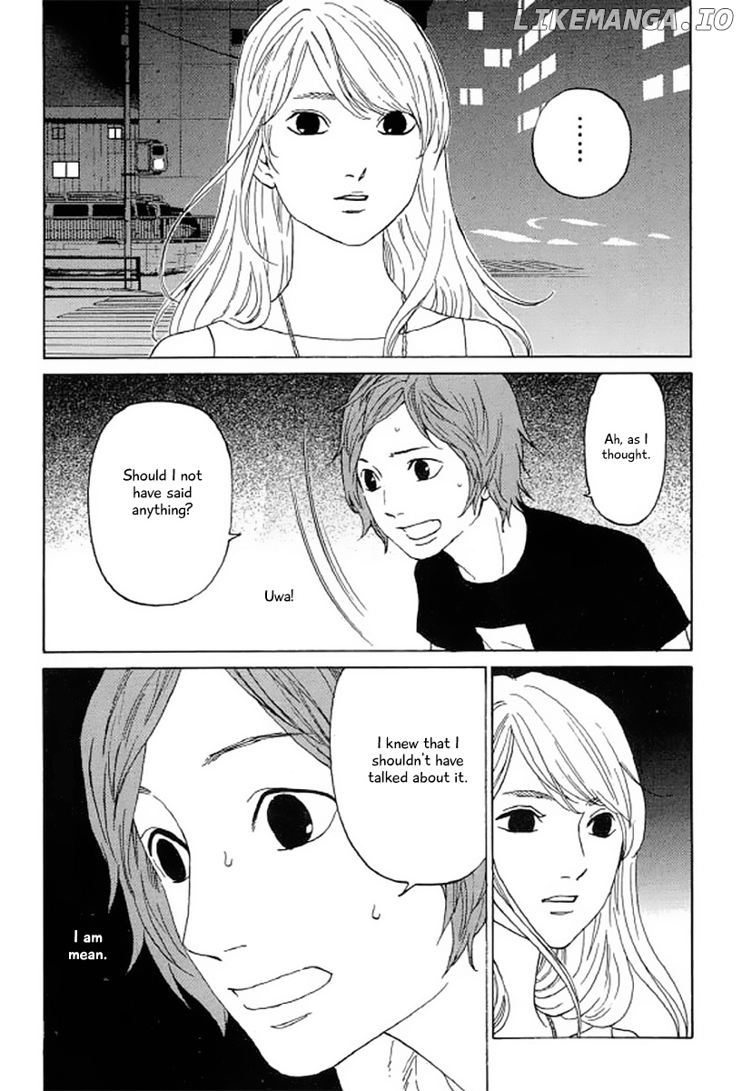 Shima Shima (YAMAZAKI Sayaka) chapter 24 - page 8