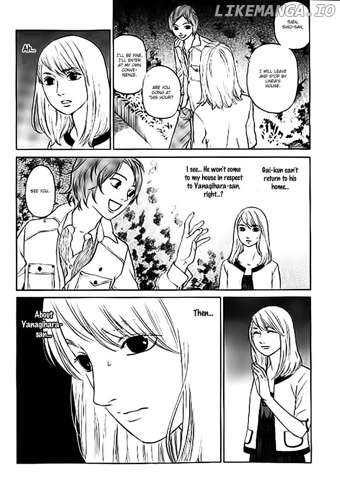 Shima Shima (YAMAZAKI Sayaka) chapter 9 - page 11