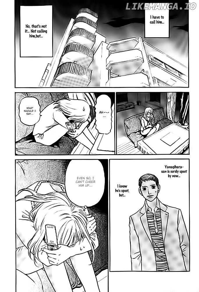 Shima Shima (YAMAZAKI Sayaka) chapter 9 - page 12