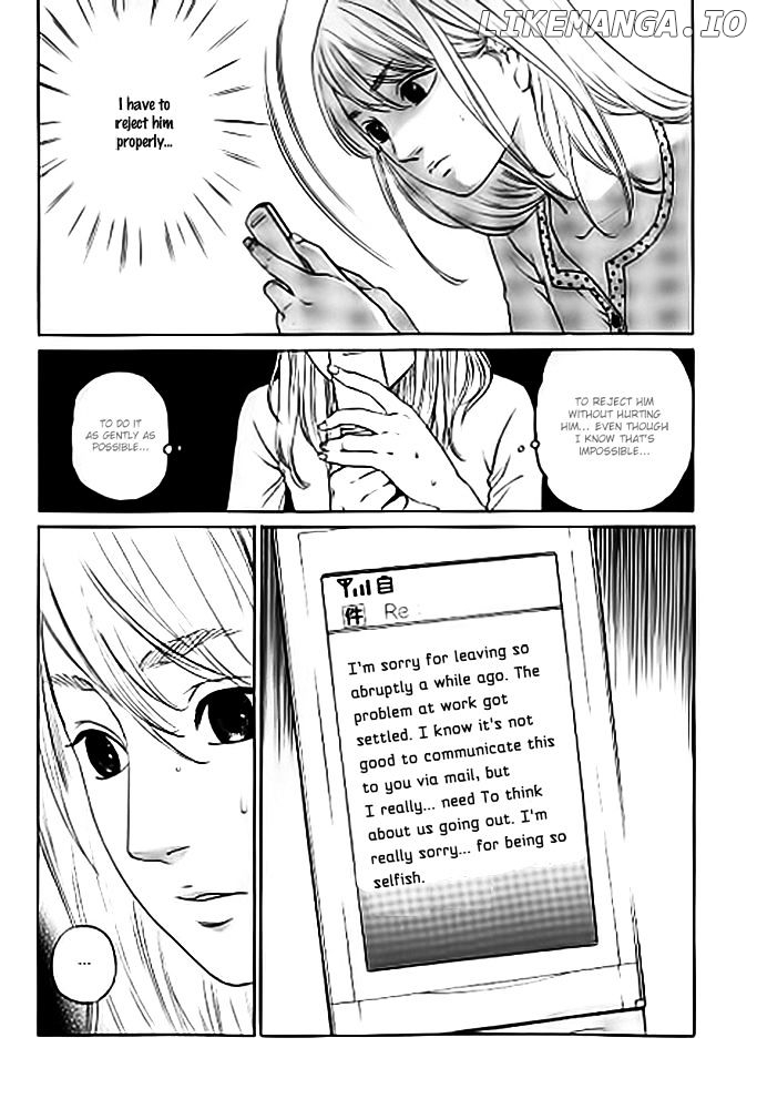 Shima Shima (YAMAZAKI Sayaka) chapter 9 - page 13