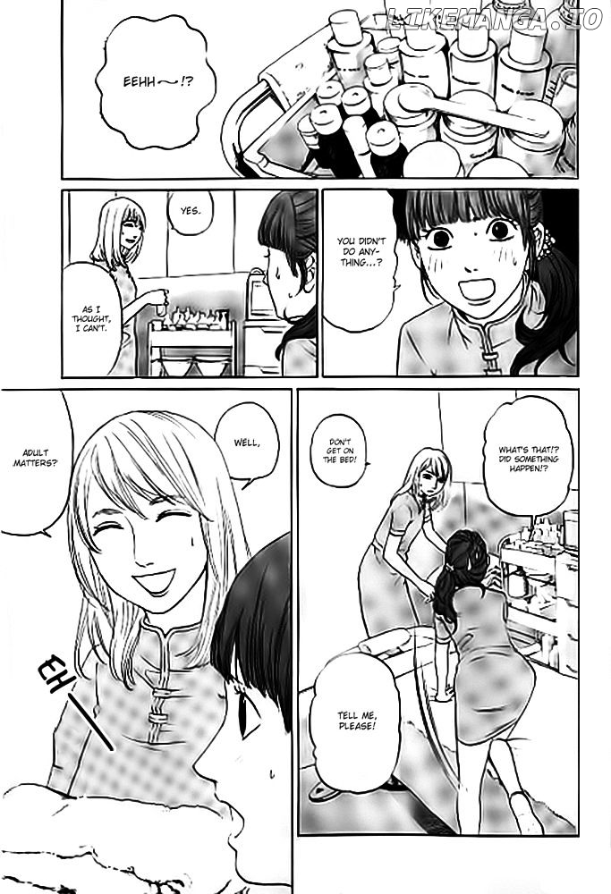 Shima Shima (YAMAZAKI Sayaka) chapter 9 - page 16