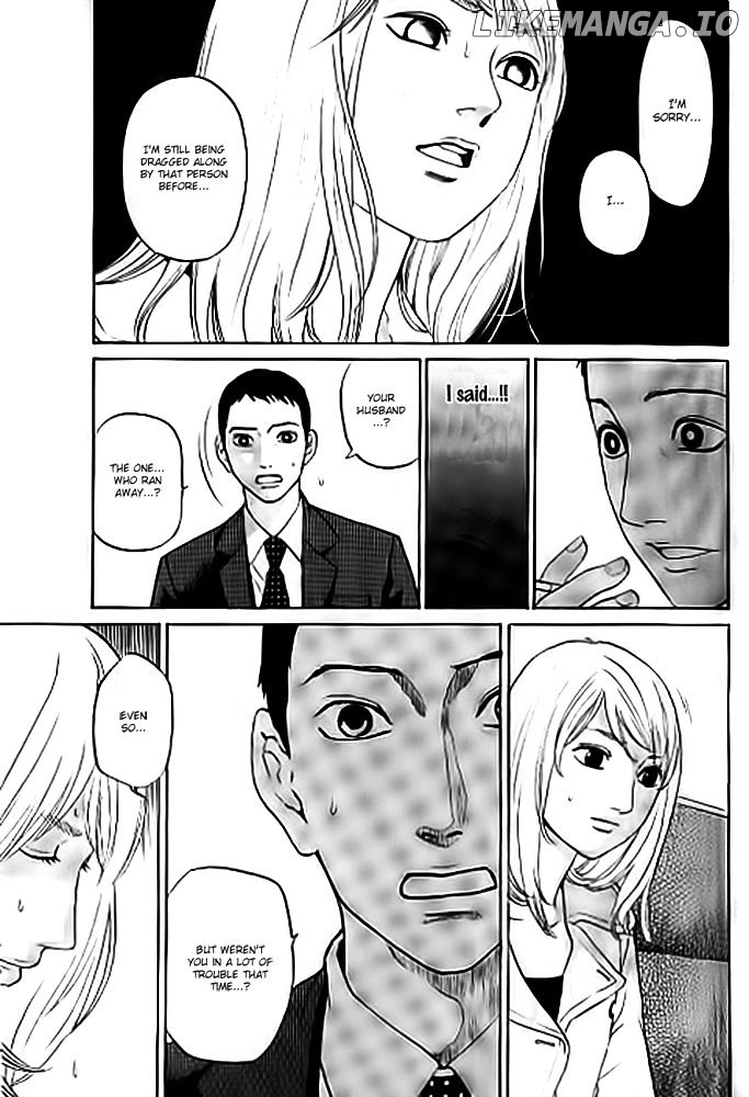 Shima Shima (YAMAZAKI Sayaka) chapter 9 - page 19