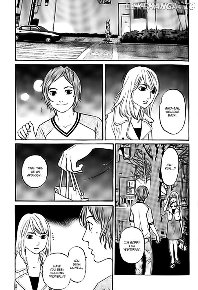 Shima Shima (YAMAZAKI Sayaka) chapter 9 - page 23