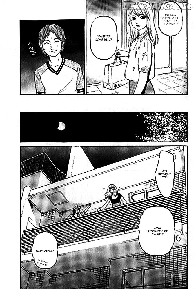 Shima Shima (YAMAZAKI Sayaka) chapter 9 - page 25