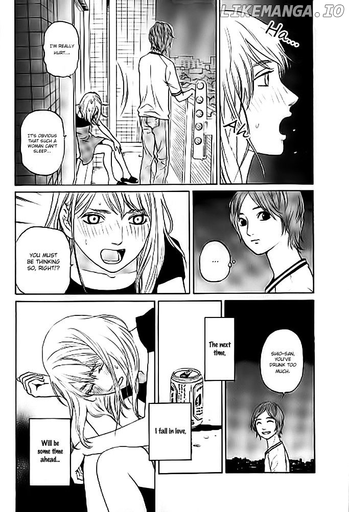 Shima Shima (YAMAZAKI Sayaka) chapter 9 - page 26