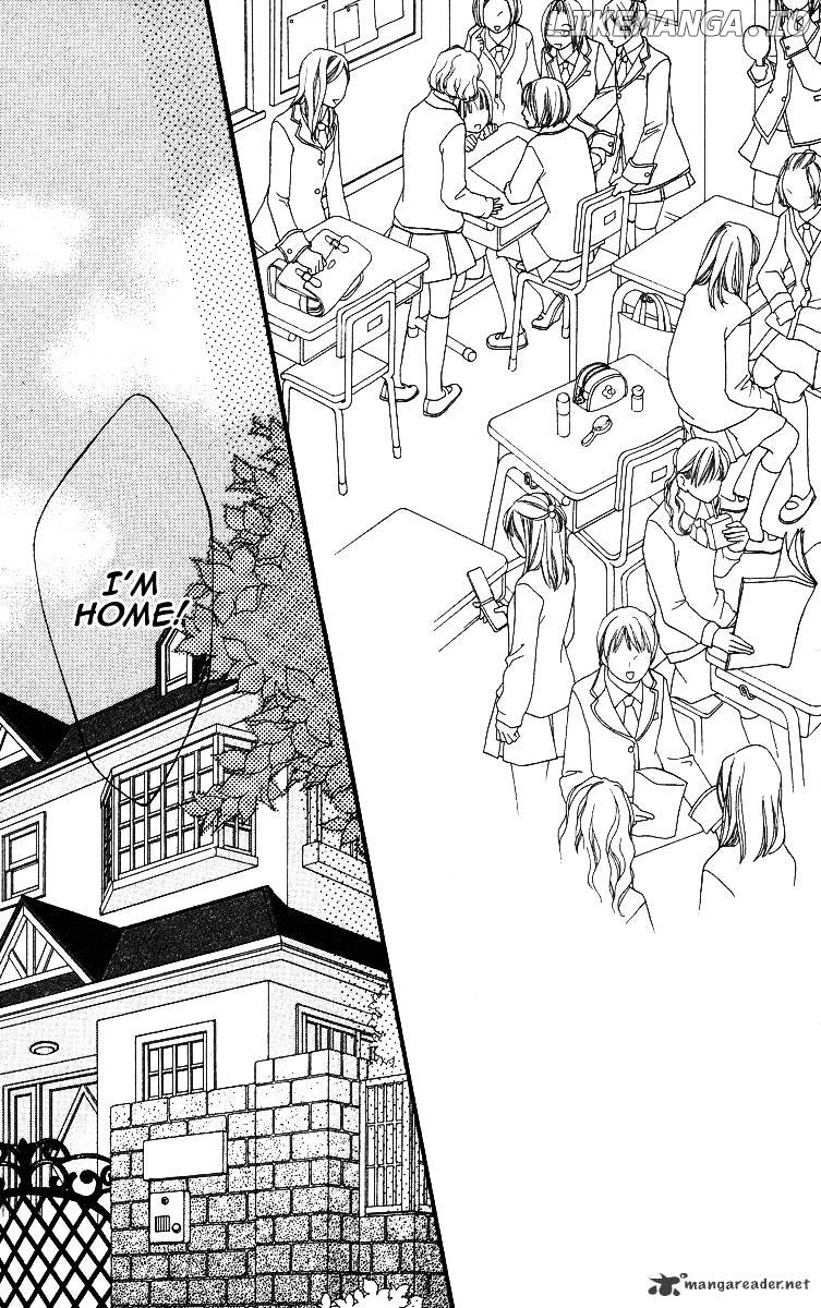 Tomodachi Gokko (MOMOCHI Reiko) chapter 1 - page 20