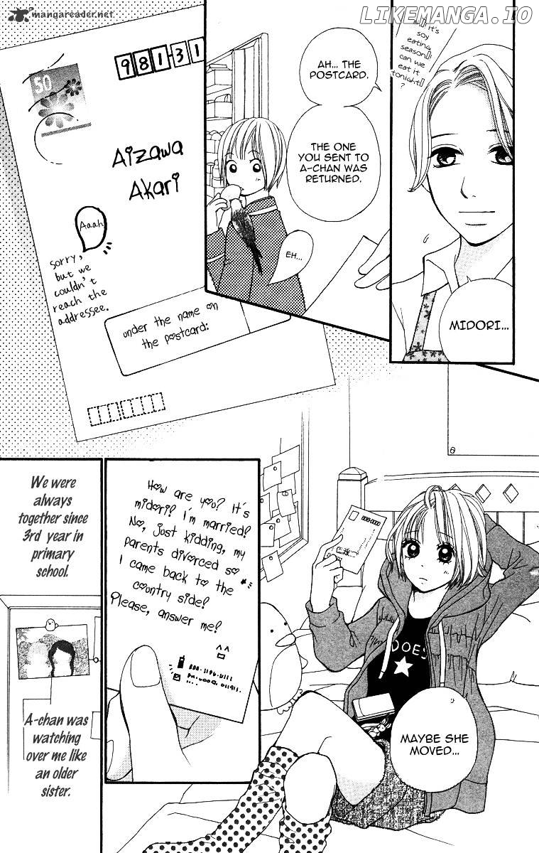 Tomodachi Gokko (MOMOCHI Reiko) chapter 1 - page 22