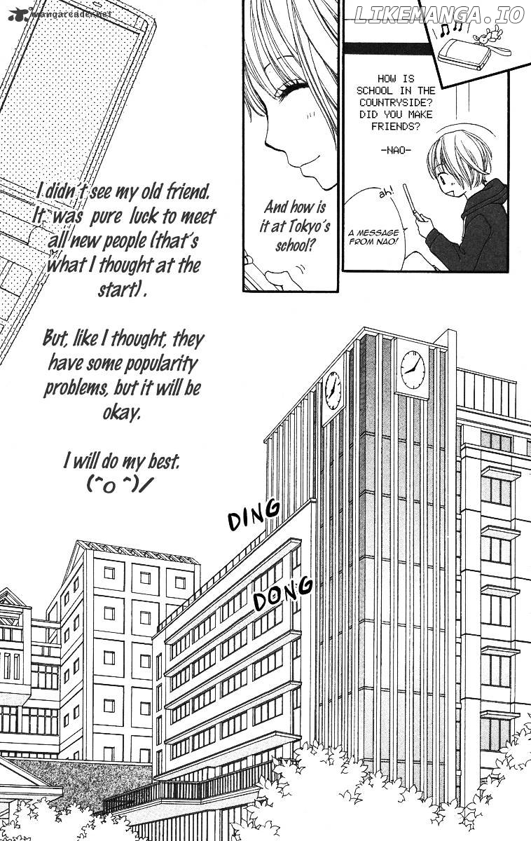 Tomodachi Gokko (MOMOCHI Reiko) chapter 1 - page 24