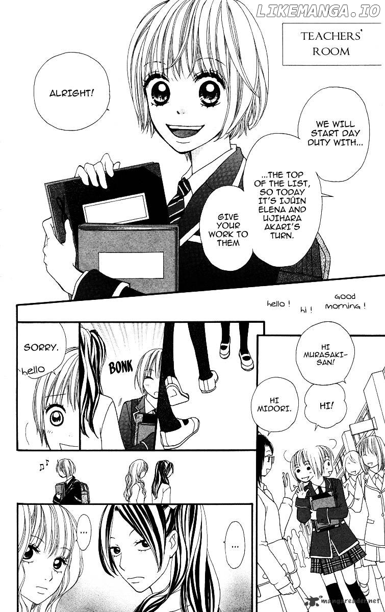 Tomodachi Gokko (MOMOCHI Reiko) chapter 1 - page 25