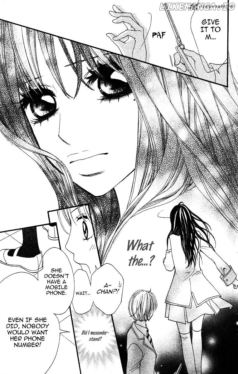 Tomodachi Gokko (MOMOCHI Reiko) chapter 1 - page 30