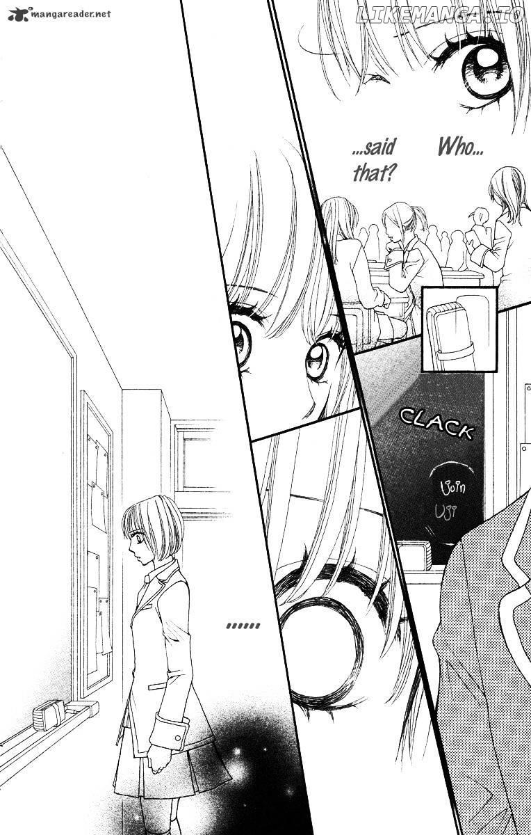 Tomodachi Gokko (MOMOCHI Reiko) chapter 1 - page 31