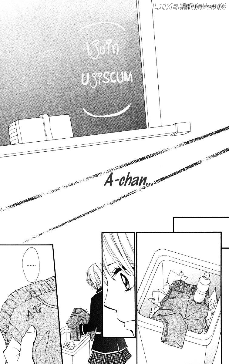 Tomodachi Gokko (MOMOCHI Reiko) chapter 1 - page 32