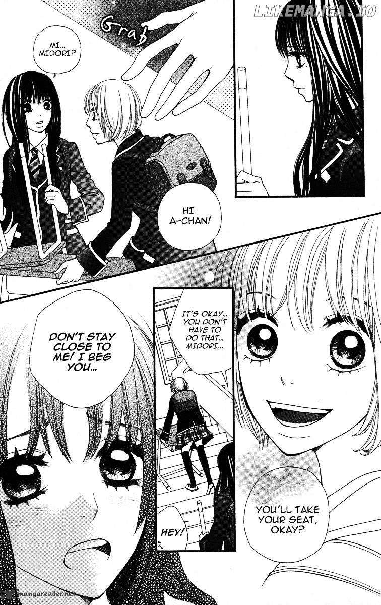 Tomodachi Gokko (MOMOCHI Reiko) chapter 1 - page 36