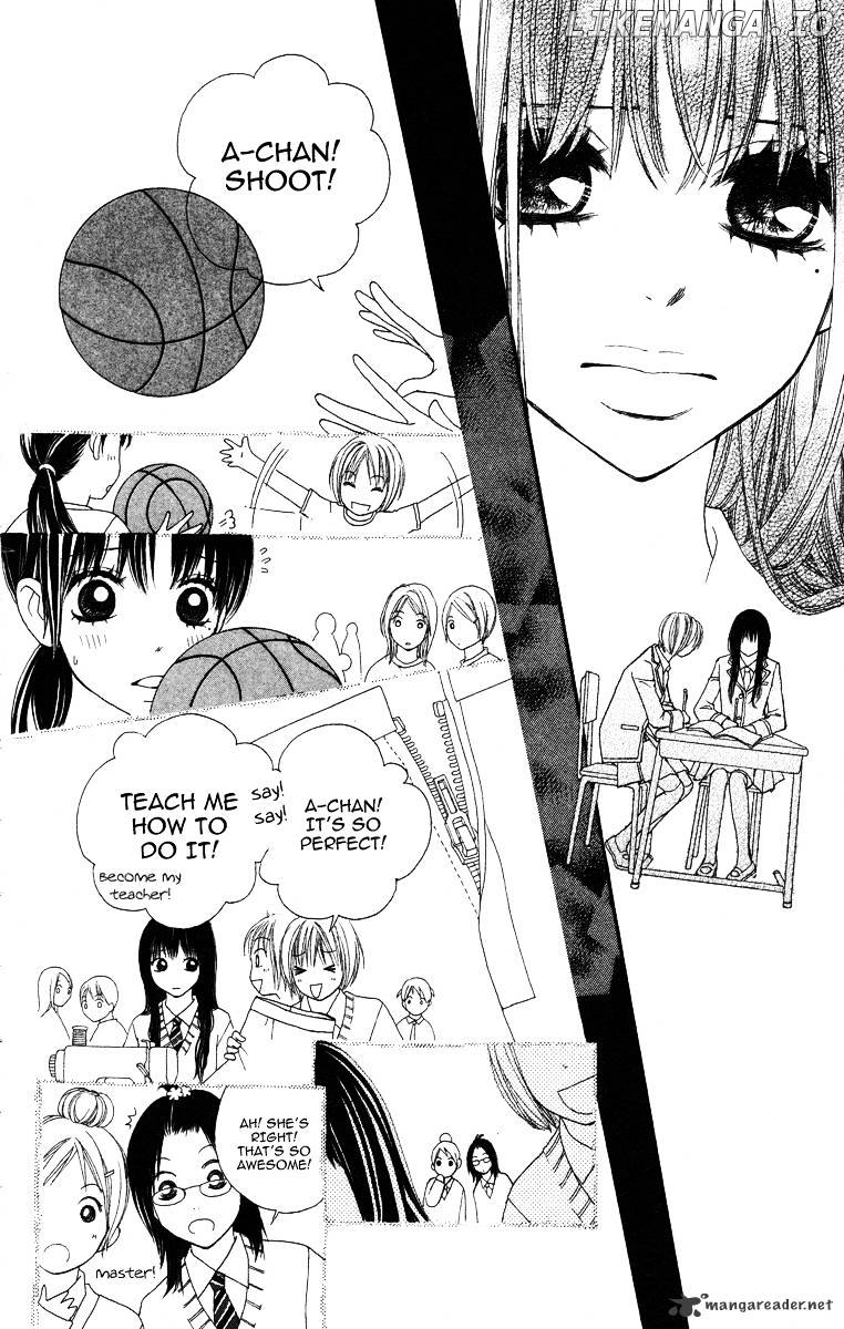 Tomodachi Gokko (MOMOCHI Reiko) chapter 1 - page 39