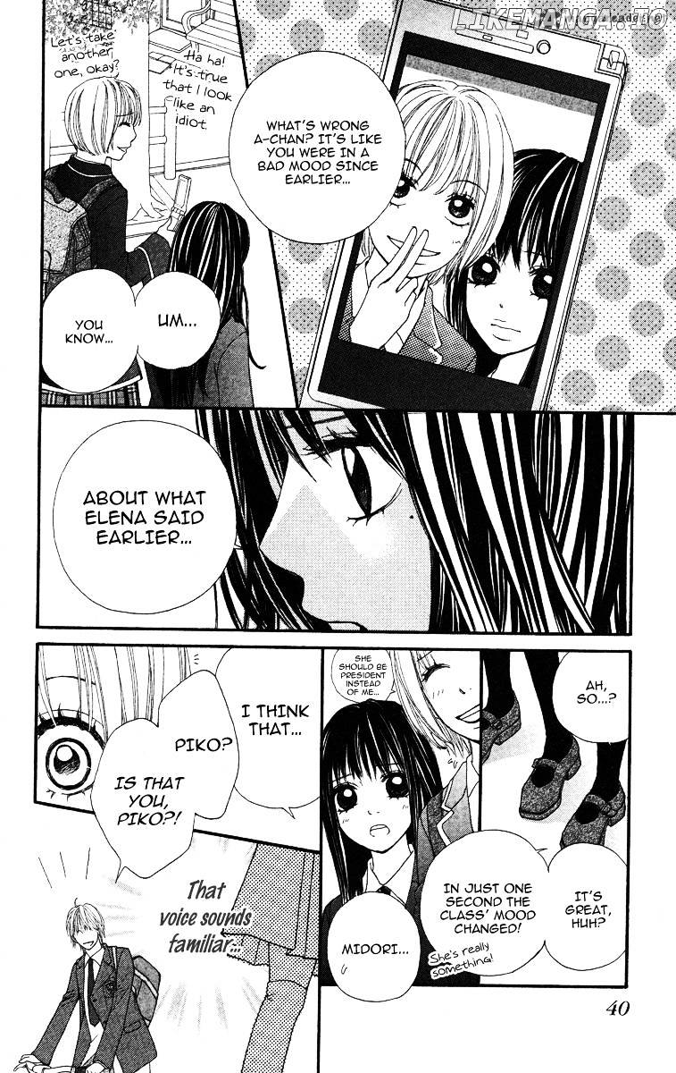 Tomodachi Gokko (MOMOCHI Reiko) chapter 1 - page 43