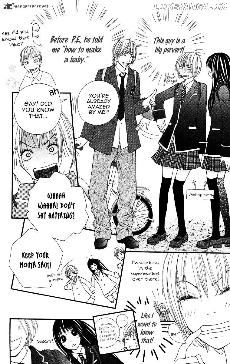 Tomodachi Gokko (MOMOCHI Reiko) chapter 1 - page 45