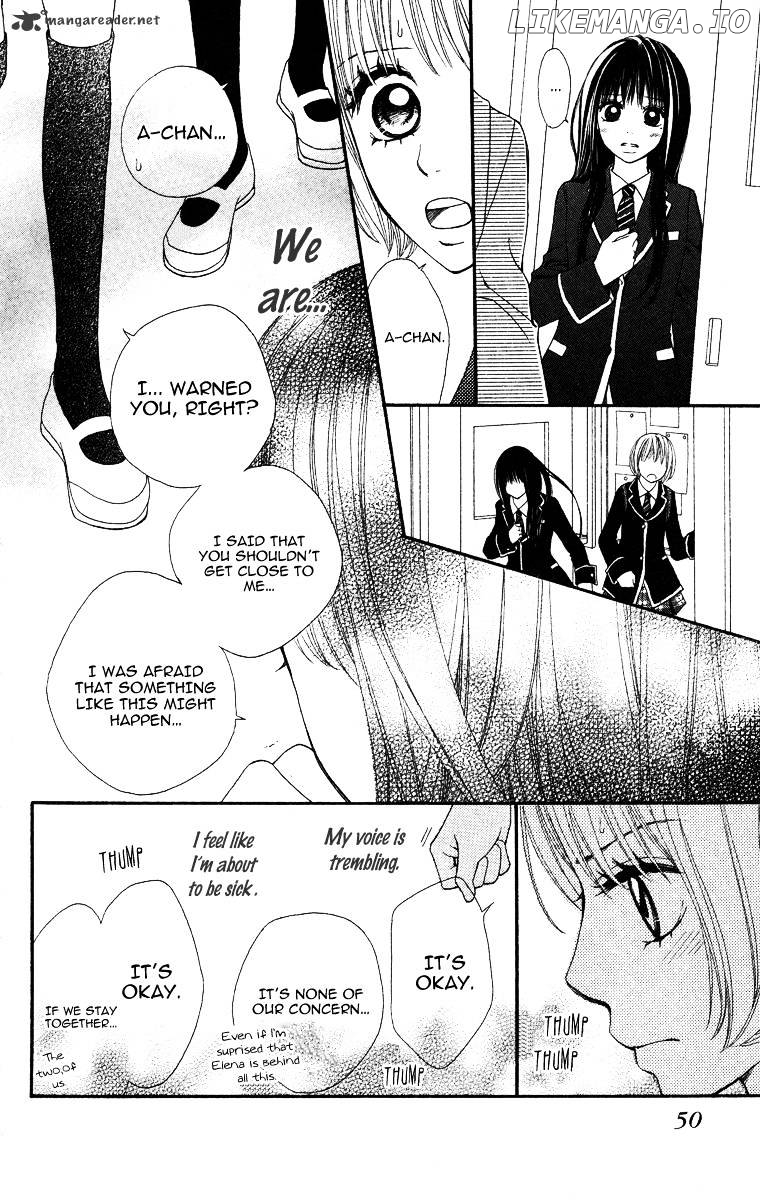 Tomodachi Gokko (MOMOCHI Reiko) chapter 1 - page 53