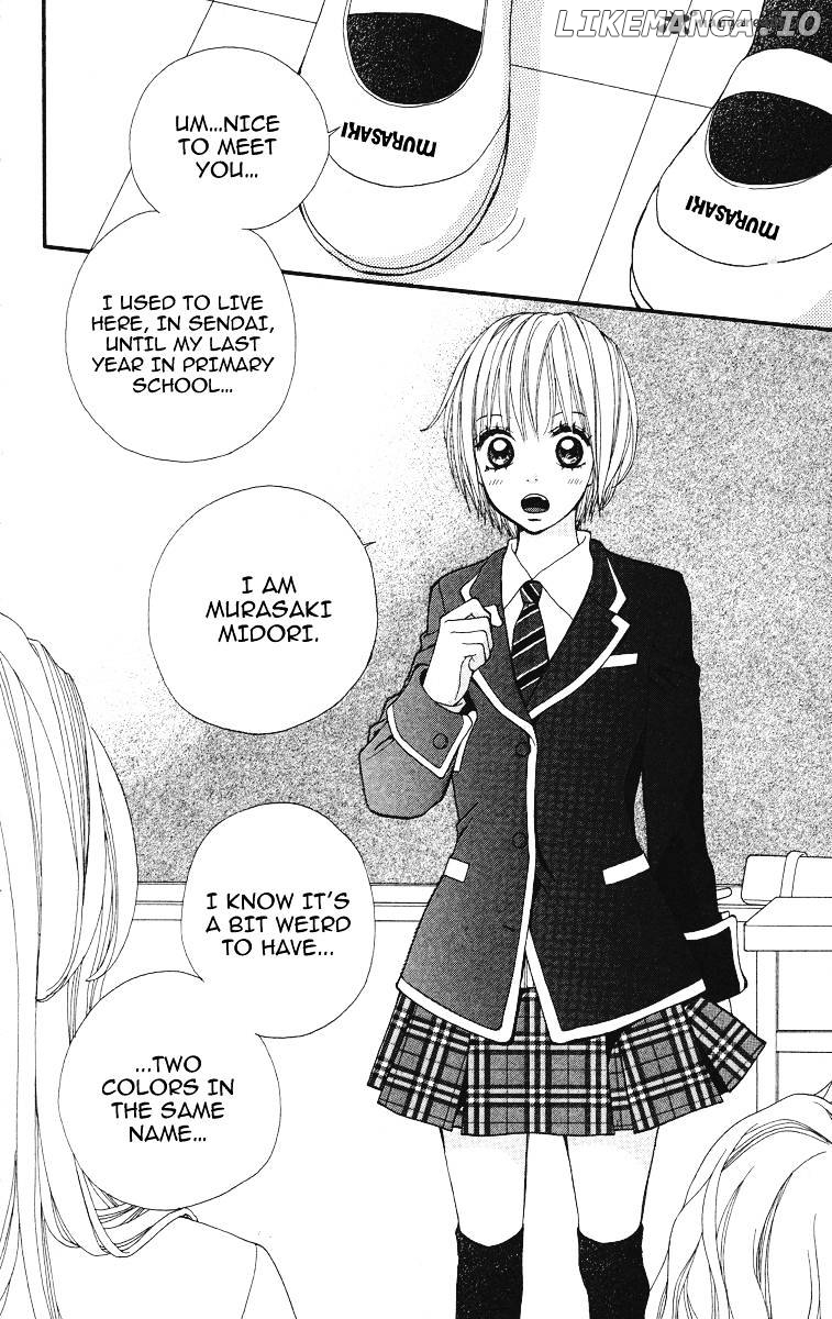 Tomodachi Gokko (MOMOCHI Reiko) chapter 1 - page 9