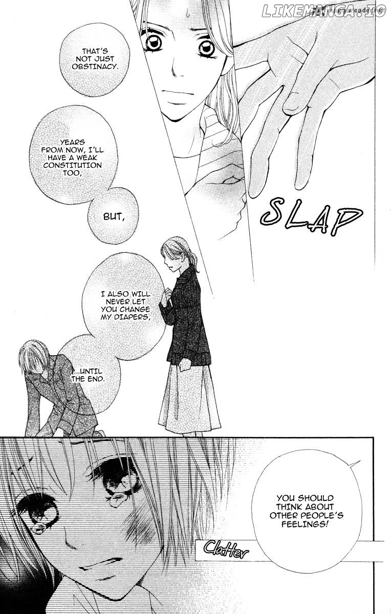 Tomodachi Gokko (MOMOCHI Reiko) chapter 2 - page 19