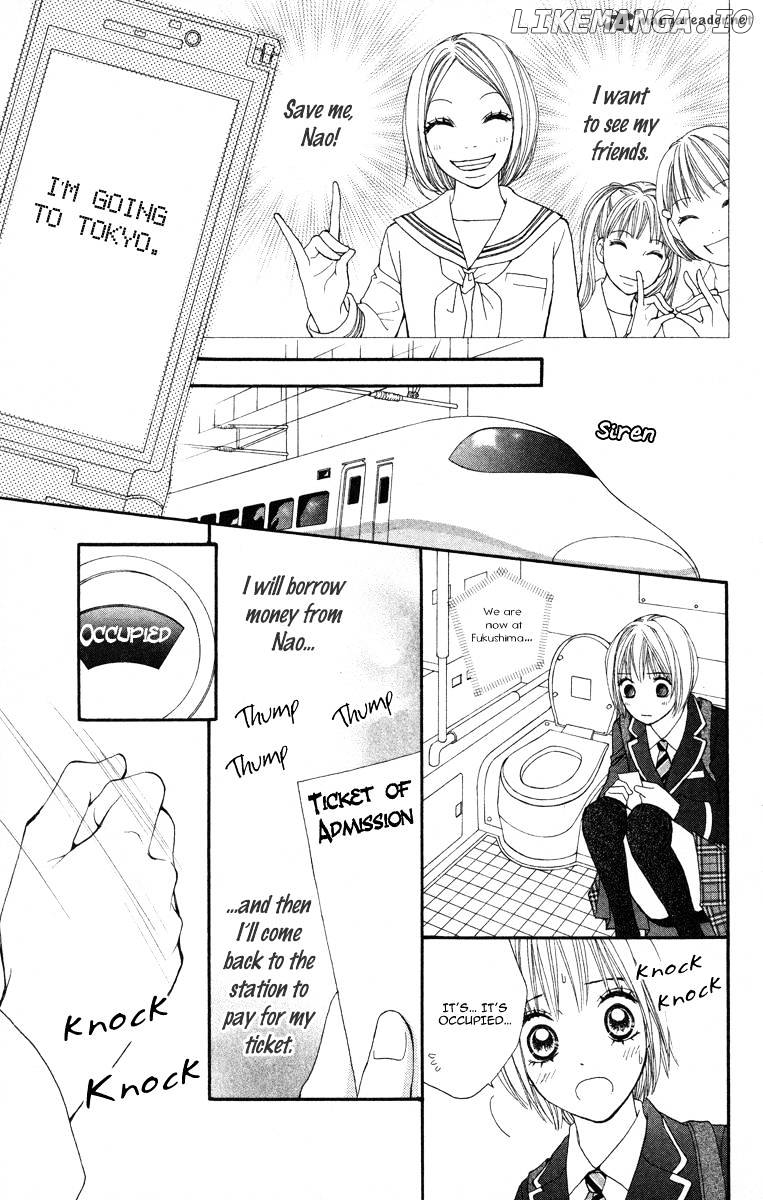 Tomodachi Gokko (MOMOCHI Reiko) chapter 2 - page 21