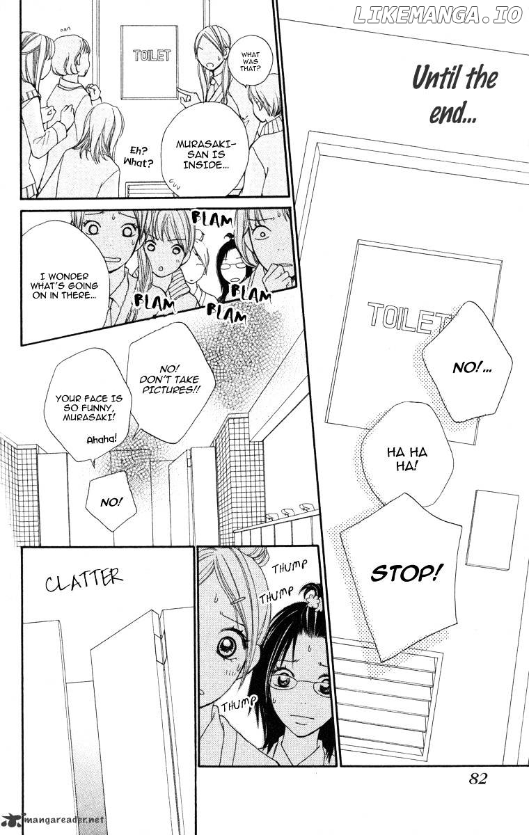 Tomodachi Gokko (MOMOCHI Reiko) chapter 2 - page 24