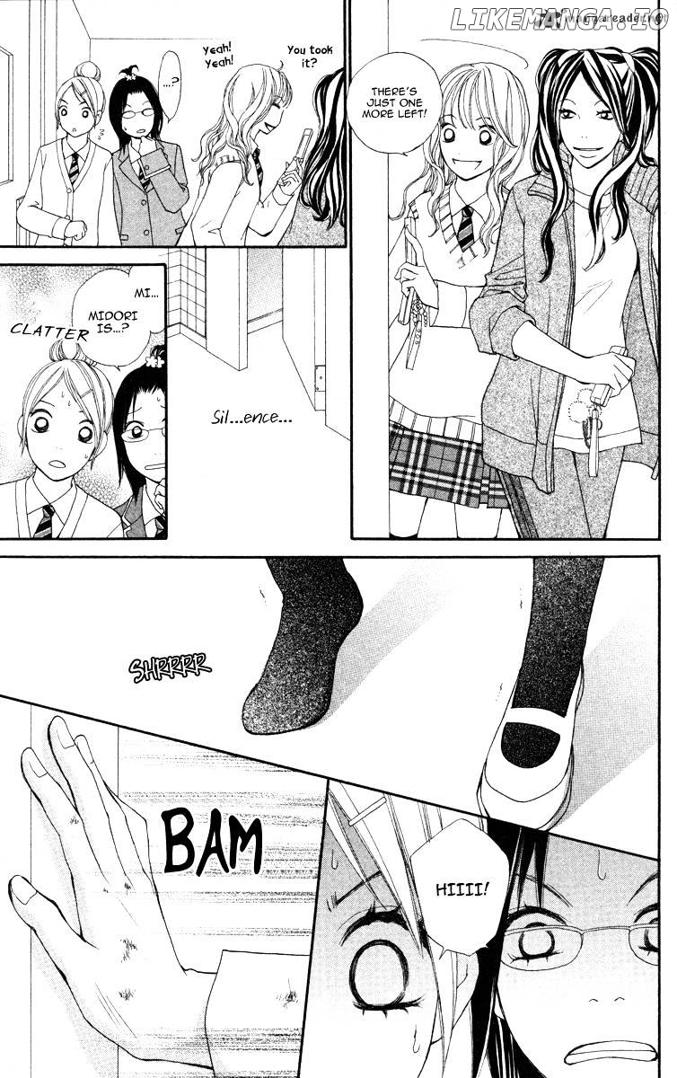Tomodachi Gokko (MOMOCHI Reiko) chapter 2 - page 25