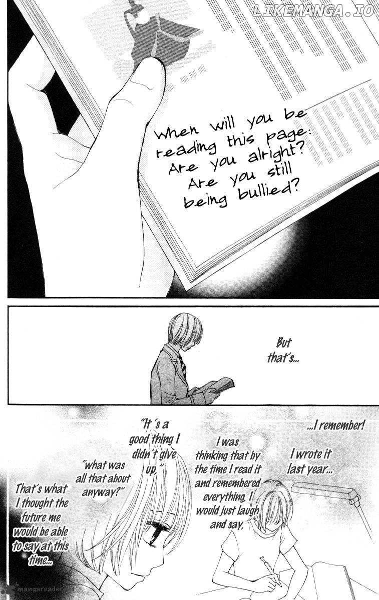 Tomodachi Gokko (MOMOCHI Reiko) chapter 2 - page 30