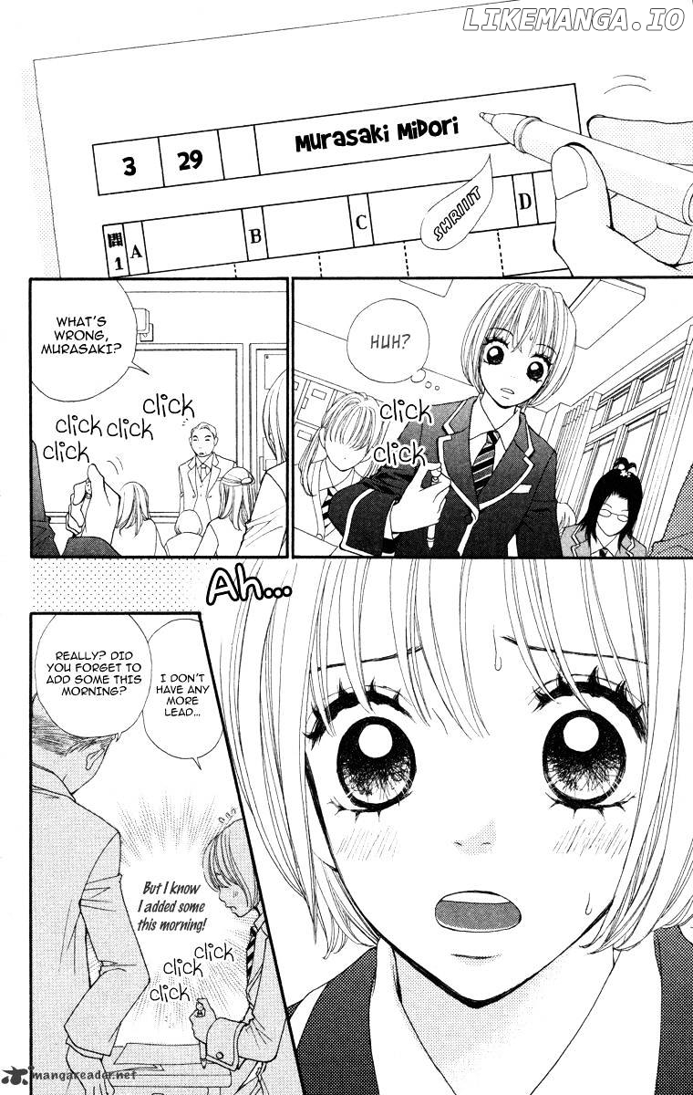 Tomodachi Gokko (MOMOCHI Reiko) chapter 2 - page 4