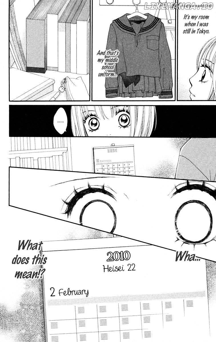 Tomodachi Gokko (MOMOCHI Reiko) chapter 2 - page 40