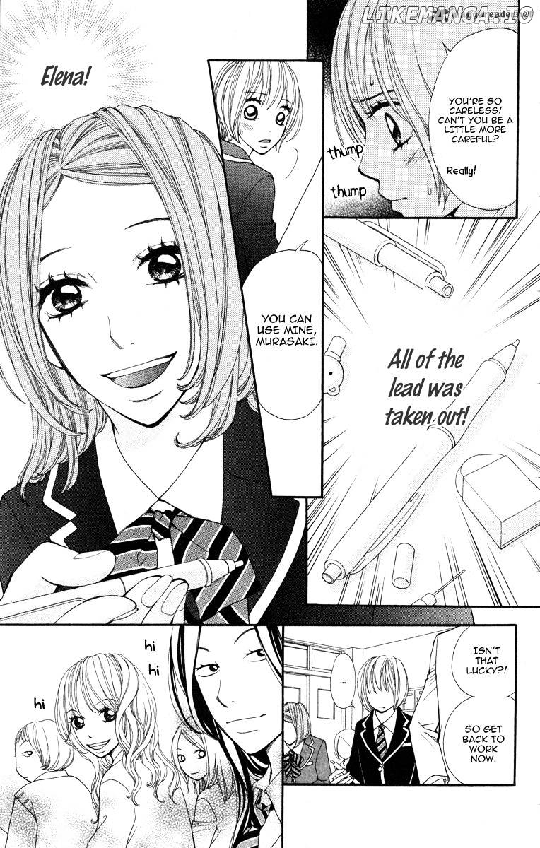 Tomodachi Gokko (MOMOCHI Reiko) chapter 2 - page 5