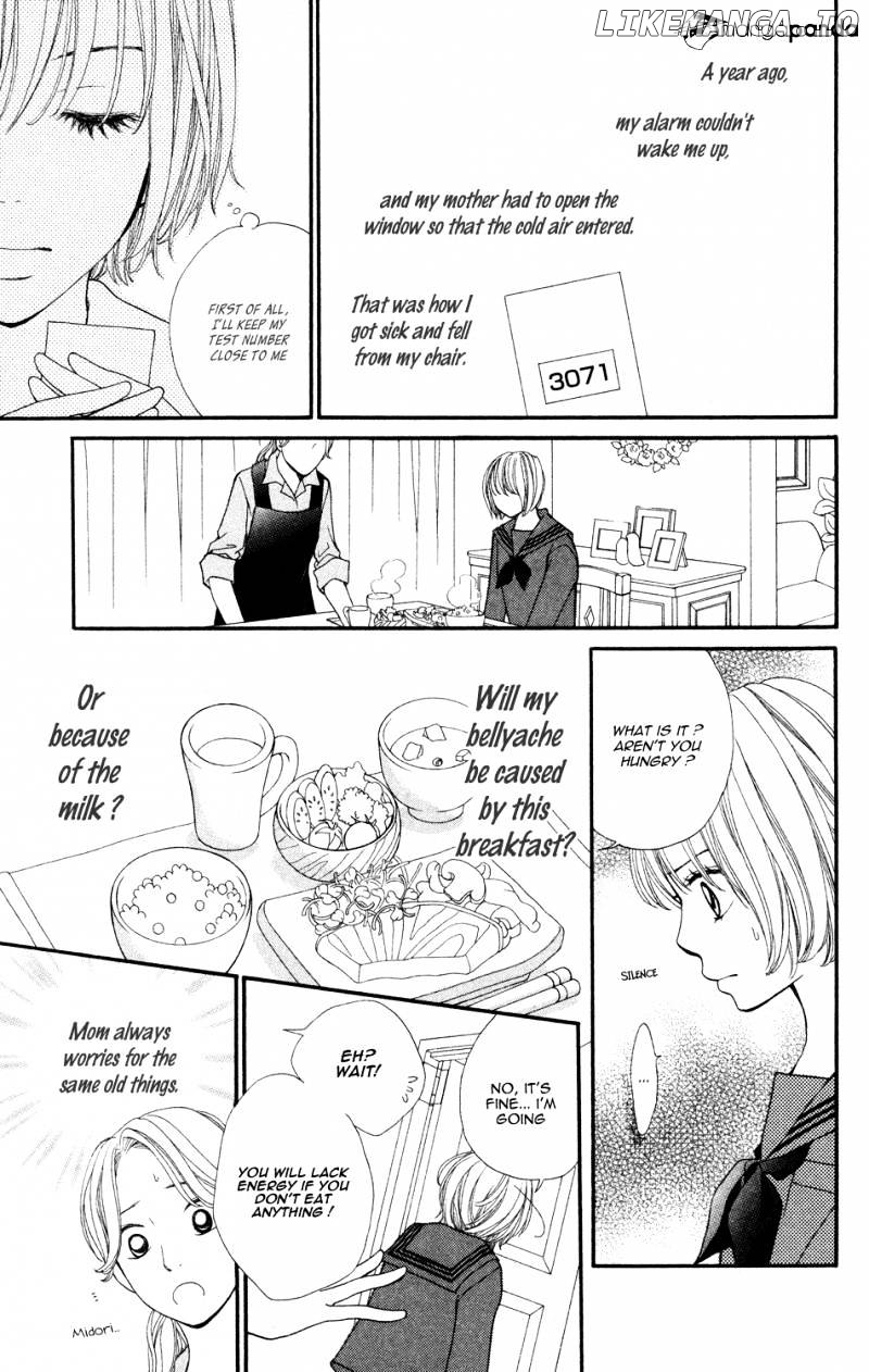 Tomodachi Gokko (MOMOCHI Reiko) chapter 3 - page 22