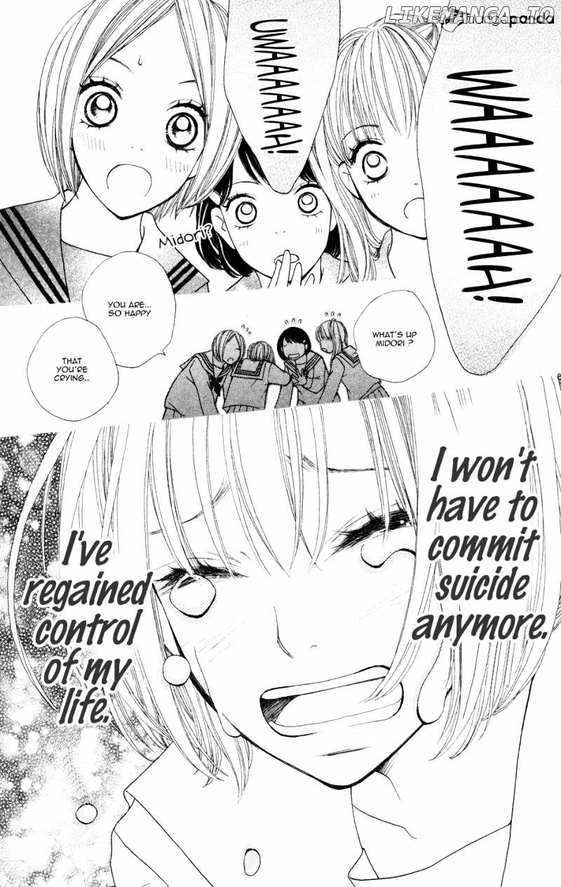 Tomodachi Gokko (MOMOCHI Reiko) chapter 3 - page 29