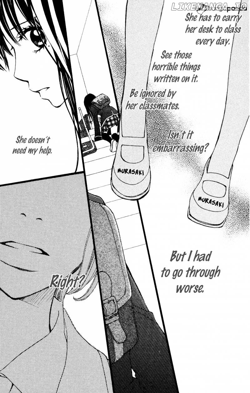 Tomodachi Gokko (MOMOCHI Reiko) chapter 4 - page 26
