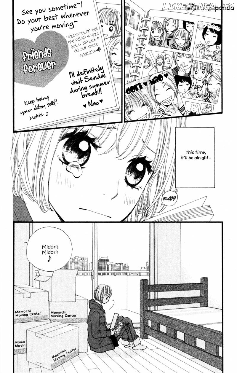 Tomodachi Gokko (MOMOCHI Reiko) chapter 4 - page 3