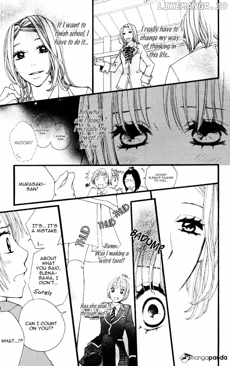 Tomodachi Gokko (MOMOCHI Reiko) chapter 4 - page 30