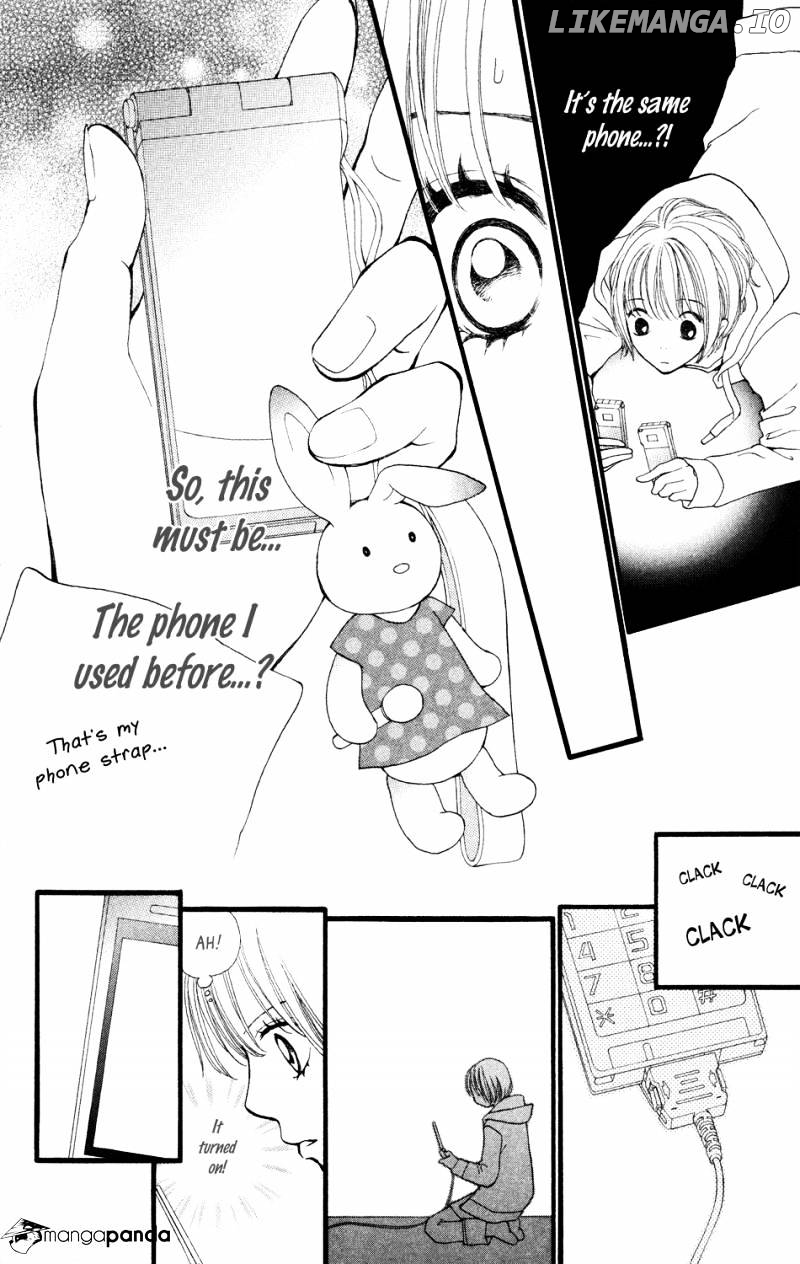 Tomodachi Gokko (MOMOCHI Reiko) chapter 4 - page 7