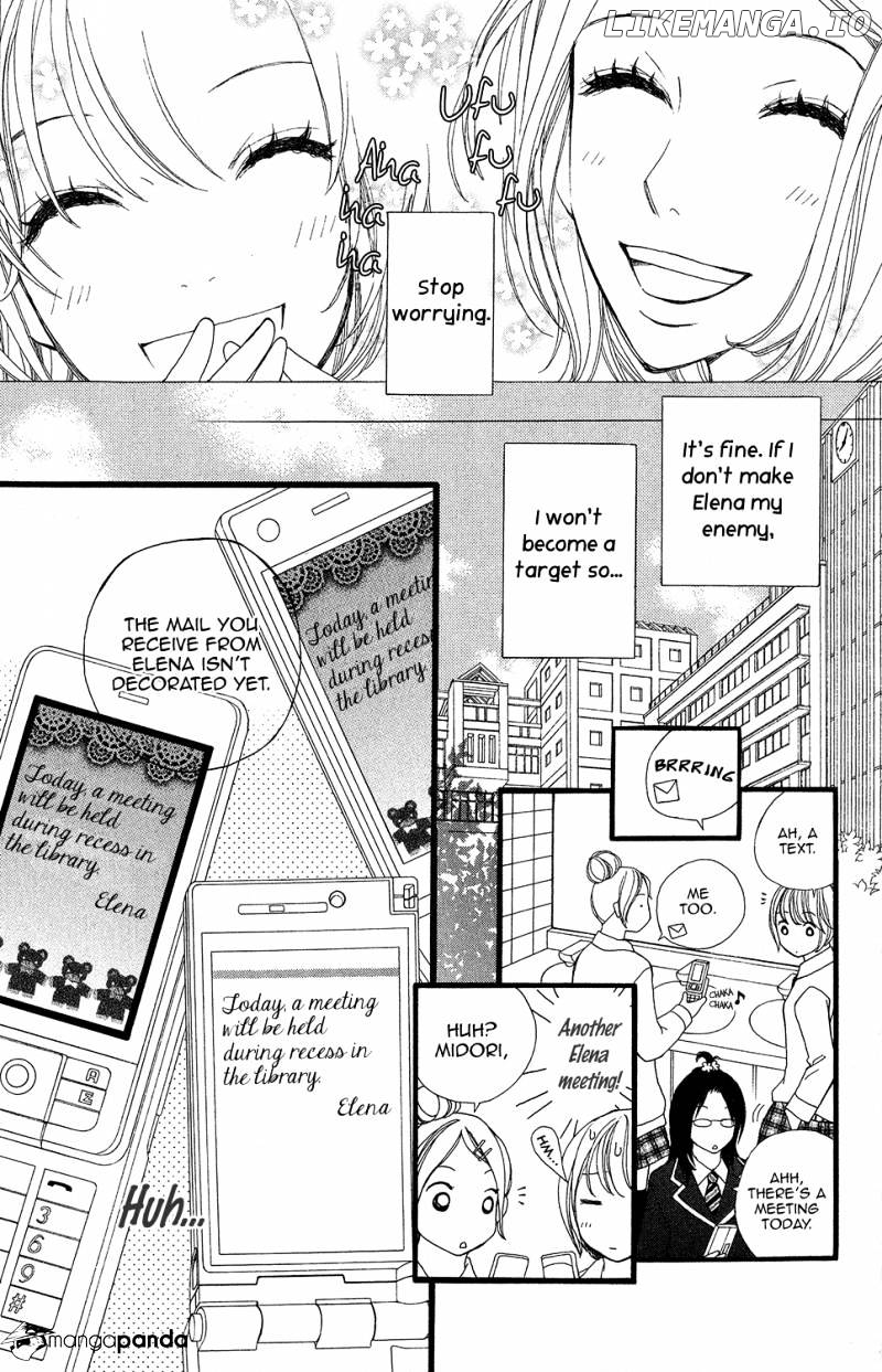 Tomodachi Gokko (MOMOCHI Reiko) chapter 5 - page 11