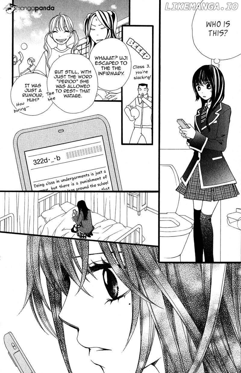 Tomodachi Gokko (MOMOCHI Reiko) chapter 5 - page 24