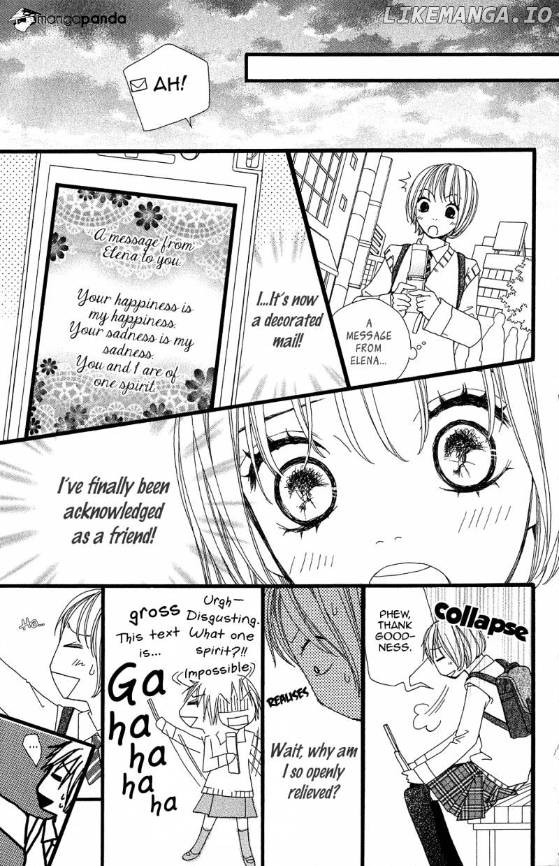 Tomodachi Gokko (MOMOCHI Reiko) chapter 5 - page 25