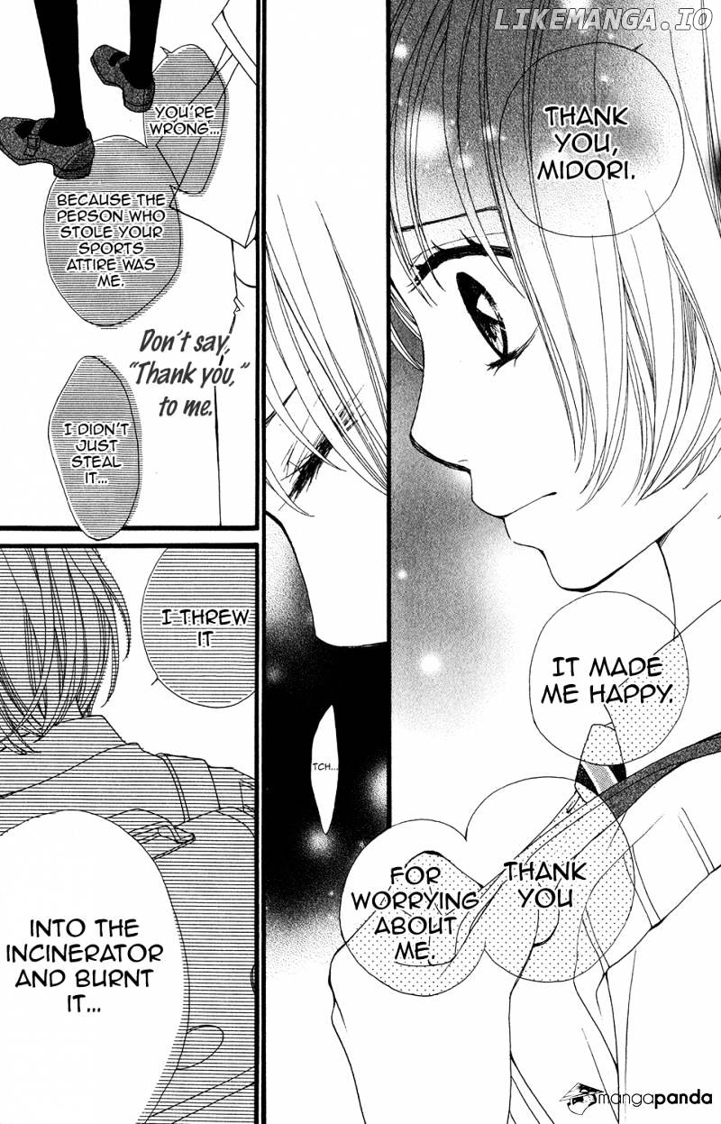 Tomodachi Gokko (MOMOCHI Reiko) chapter 5 - page 33
