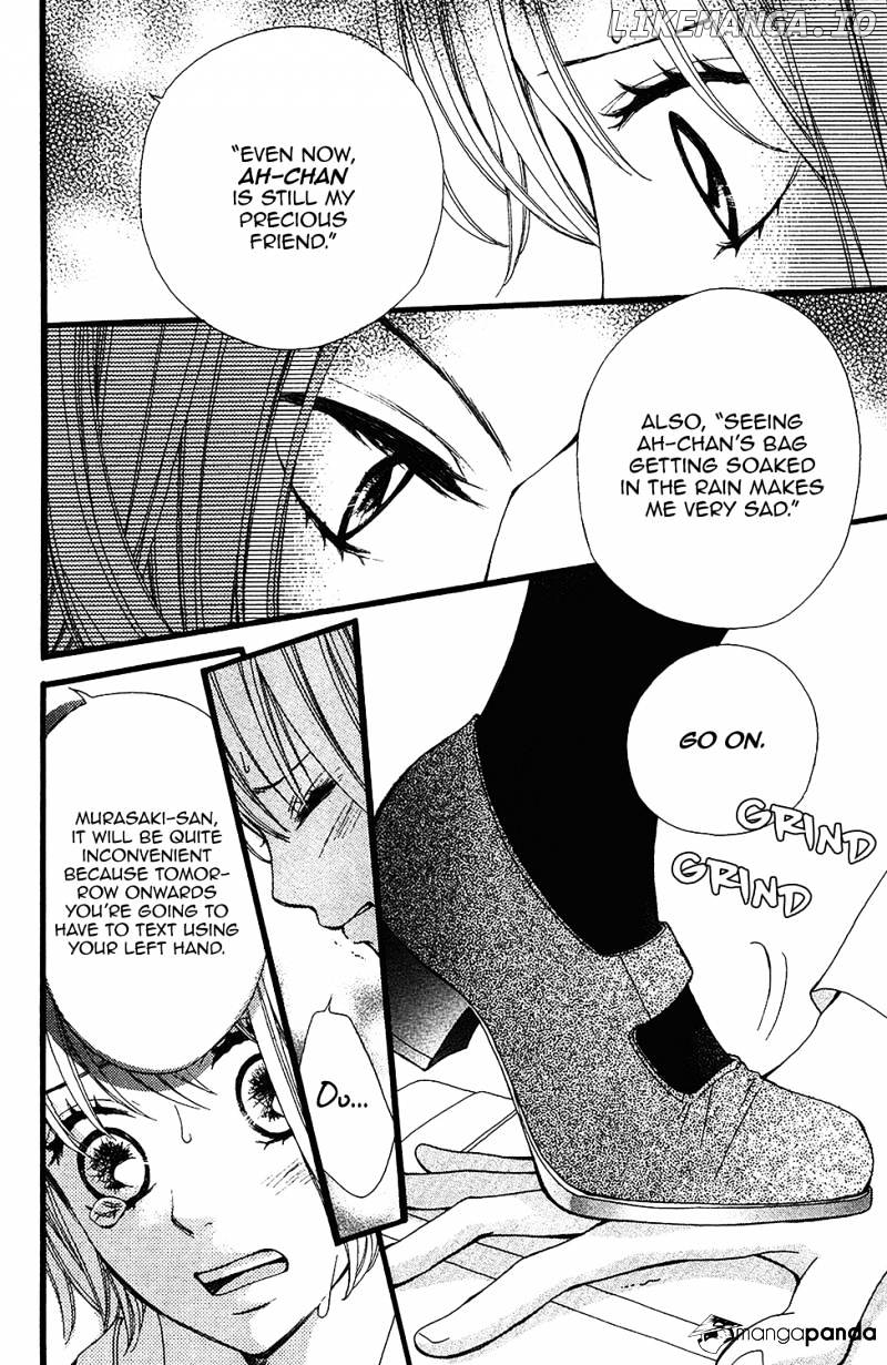 Tomodachi Gokko (MOMOCHI Reiko) chapter 6 - page 3